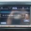 toyota alphard 2013 -TOYOTA--Alphard DBA-GGH20W--GGH20-8080138---TOYOTA--Alphard DBA-GGH20W--GGH20-8080138- image 12