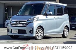 nissan dayz-roox 2016 CFJ1159093