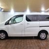 nissan nv200-vanette 2015 -NISSAN--NV200 DBA-M20--M20-019692---NISSAN--NV200 DBA-M20--M20-019692- image 16