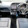 toyota voxy 2014 quick_quick_DBA-ZRR80G_ZRR80-0016160 image 14