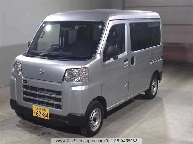 daihatsu hijet-van 2024 -DAIHATSU 【土浦 480ｽ6284】--Hijet Van S700V-0113789---DAIHATSU 【土浦 480ｽ6284】--Hijet Van S700V-0113789- image 1