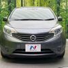 nissan note 2014 CFJ1771436 image 14