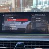 bmw 5-series 2020 CFJ1754912 image 3
