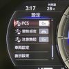 lexus ls 2018 -LEXUS--Lexus LS DAA-GVF50--GVF50-6003443---LEXUS--Lexus LS DAA-GVF50--GVF50-6003443- image 21