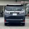 toyota vellfire 2018 -TOYOTA--Vellfire DBA-AGH35W--AGH35-0025280---TOYOTA--Vellfire DBA-AGH35W--AGH35-0025280- image 19