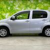 toyota passo 2016 quick_quick_DBA-KGC30_KGC30-0253560 image 2