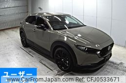 mazda cx-3 2023 -MAZDA--CX-30 DMEJ3R-100569---MAZDA--CX-30 DMEJ3R-100569-