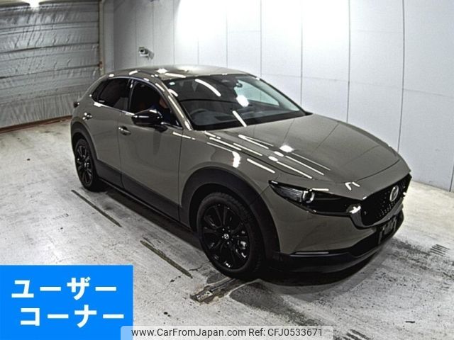 mazda cx-3 2023 -MAZDA--CX-30 DMEJ3R-100569---MAZDA--CX-30 DMEJ3R-100569- image 1