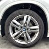 bmw x1 2021 CFJ1839899 image 7