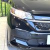honda freed 2020 -HONDA--Freed 6BA-GB5--GB5-3135723---HONDA--Freed 6BA-GB5--GB5-3135723- image 13