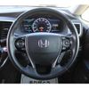 honda odyssey 2018 -HONDA--Odyssey 6AA-RC4--RC4-1154527---HONDA--Odyssey 6AA-RC4--RC4-1154527- image 16