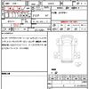 toyota coaster 2025 quick_quick_GDB70_GDB70-0102360 image 21