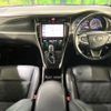 toyota harrier 2017 CFJ7947079 image 3