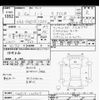 nissan note 2021 -NISSAN--Note SNE13-110507---NISSAN--Note SNE13-110507- image 3