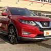 nissan x-trail 2018 -NISSAN--X-Trail T32--048301---NISSAN--X-Trail T32--048301- image 15