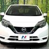 nissan note 2019 -NISSAN--Note DBA-E12--E12-638555---NISSAN--Note DBA-E12--E12-638555- image 15