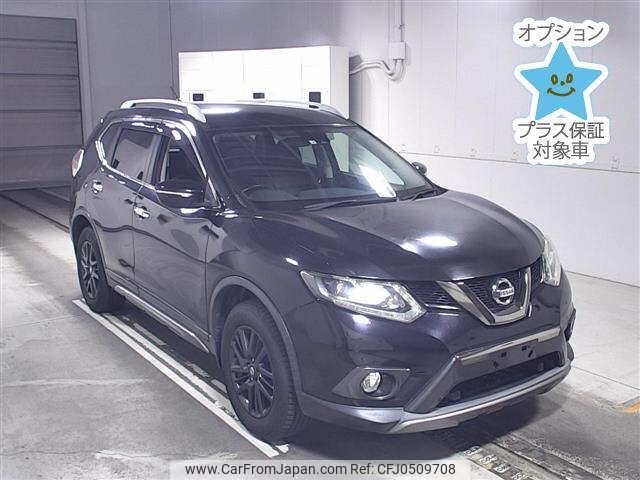 nissan x-trail 2015 -NISSAN--X-Trail NT32-524939---NISSAN--X-Trail NT32-524939- image 1