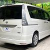 nissan serena 2013 -NISSAN--Serena DAA-HFC26--HFC26-166077---NISSAN--Serena DAA-HFC26--HFC26-166077- image 18