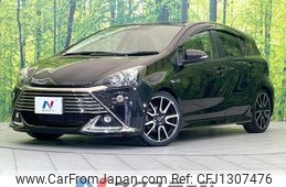 toyota aqua 2014 quick_quick_NHP10_NHP10-2398685