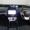 toyota prius 2016 -TOYOTA--Prius ZVW55--8040687---TOYOTA--Prius ZVW55--8040687- image 16