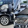 nissan x-trail 2013 504928-930825 image 6