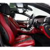 mercedes-benz cls-class 2020 CFJ1616218 image 5