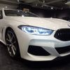 bmw 8-series 2019 -BMW--BMW 8 Series BC44--WBABC42040BJ35374---BMW--BMW 8 Series BC44--WBABC42040BJ35374- image 29