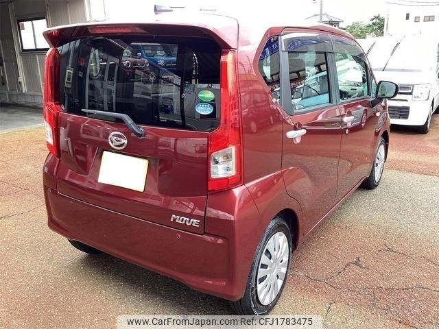 daihatsu move 2020 CFJ1783475 image 2