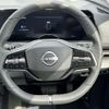 nissan ariya 2024 quick_quick_ZAA-FE0_FE0-150106 image 11