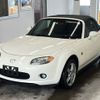 mazda roadster 2012 CFJ1373624 image 1