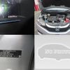 honda fit-hybrid 2017 quick_quick_DAA-GP5_3323591 image 20