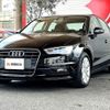 audi a3 2015 -AUDI--Audi A3 8VCXSL--F1117278---AUDI--Audi A3 8VCXSL--F1117278- image 5