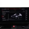 audi a4 2024 -AUDI--Audi A4 3AA-8WDDWA--WAUZZZF41RA017471---AUDI--Audi A4 3AA-8WDDWA--WAUZZZF41RA017471- image 9