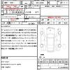 daihatsu move-canbus 2025 CFJ1682502 image 20