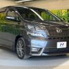 toyota vellfire 2010 -TOYOTA--Vellfire DBA-GGH20W--GGH20-8032748---TOYOTA--Vellfire DBA-GGH20W--GGH20-8032748- image 18