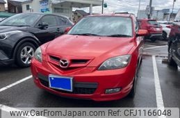 mazda axela 2008 -MAZDA--Axela DBA-BKEP--BKEP-312771---MAZDA--Axela DBA-BKEP--BKEP-312771-