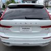 volvo xc60 2022 quick_quick_UB420TXCM_YV1UZL1M9P1239023 image 19