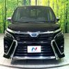 toyota voxy 2019 -TOYOTA--Voxy DBA-ZRR80W--ZRR80-0544036---TOYOTA--Voxy DBA-ZRR80W--ZRR80-0544036- image 15
