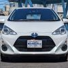 toyota aqua 2017 -TOYOTA--AQUA DAA-NHP10--NHP10-6584728---TOYOTA--AQUA DAA-NHP10--NHP10-6584728- image 5