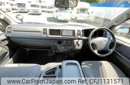 toyota hiace-wagon 2008 GOO_JP_700040407230250509001