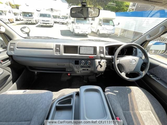 toyota hiace-wagon 2008 GOO_JP_700040407230250509001 image 1