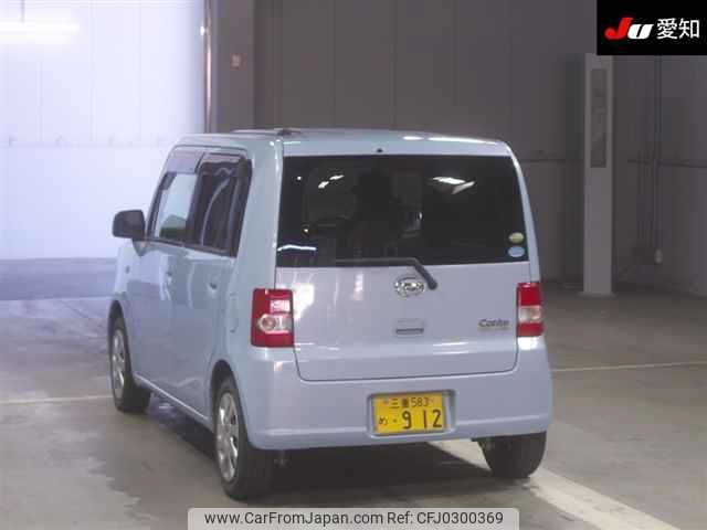 daihatsu move-conte 2012 -DAIHATSU 【三重 583ﾒ912】--Move Conte L575S--0151968---DAIHATSU 【三重 583ﾒ912】--Move Conte L575S--0151968- image 2