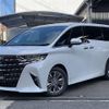 toyota alphard 2023 quick_quick_3BA-AGH45W_AGH45-0001389 image 1