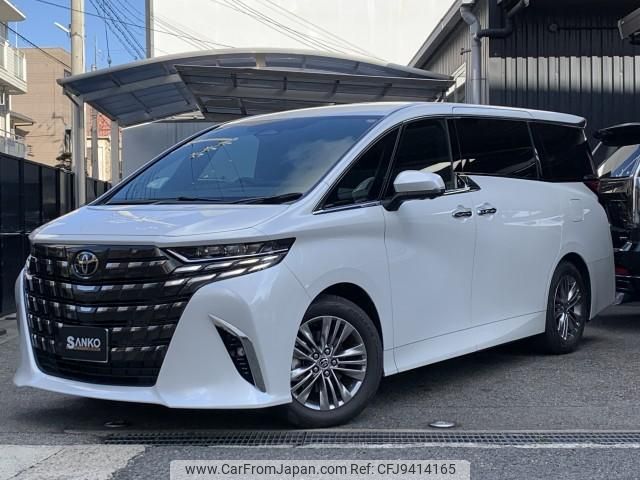 toyota alphard 2023 quick_quick_3BA-AGH45W_AGH45-0001389 image 1