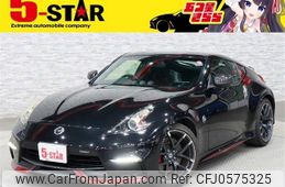 nissan fairlady-z 2018 -NISSAN--Fairlady Z CBA-Z34--Z34-580325---NISSAN--Fairlady Z CBA-Z34--Z34-580325-