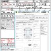 mazda demio 2015 quick_quick_DJ5FS_DJ5FS-113048 image 21