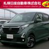 nissan dayz 2024 -NISSAN--DAYZ 5AA-B47W--B47W-0500***---NISSAN--DAYZ 5AA-B47W--B47W-0500***- image 1