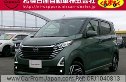 nissan dayz 2024 -NISSAN--DAYZ 5AA-B47W--B47W-0500***---NISSAN--DAYZ 5AA-B47W--B47W-0500***-