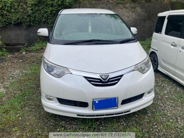 toyota estima-hybrid 2007 -TOYOTA--Estima Hybrid DAA-AHR20W--AHR20-7010988---TOYOTA--Estima Hybrid DAA-AHR20W--AHR20-7010988- image 1