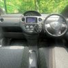 toyota sienta 2013 quick_quick_DBA-NCP81G_NCP81-5201217 image 3